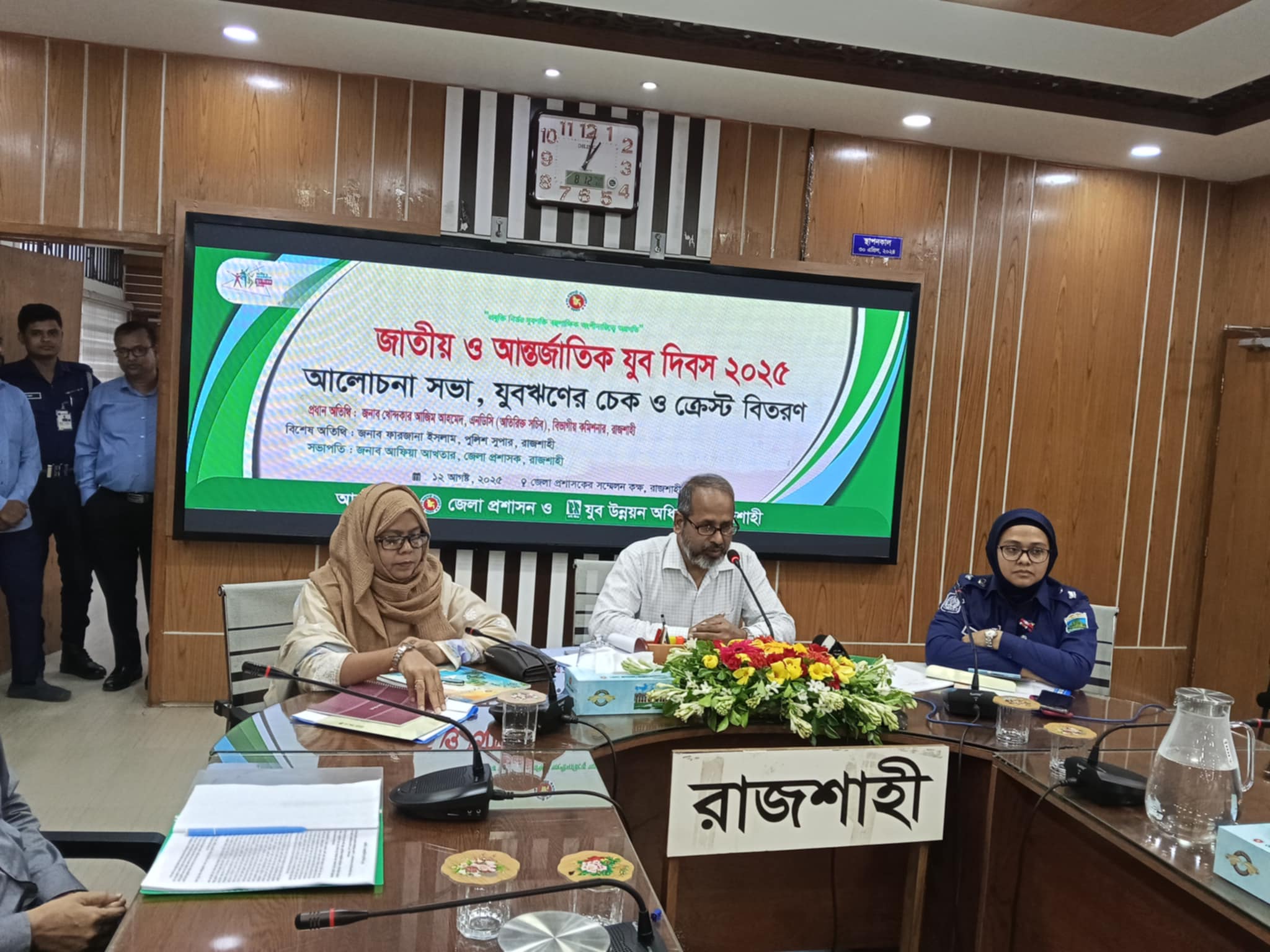 'Bangladesh to progress through youth entrepreneurship'