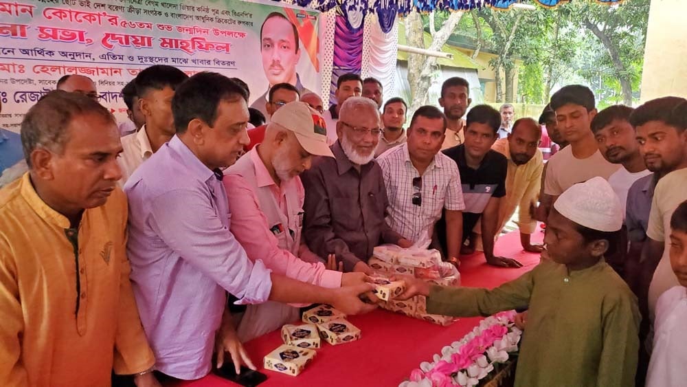Doa mahfil held for Arafat Rahman Koko’s birthday in Bogura