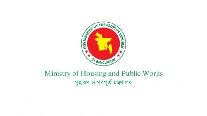 7-member committee formed to review PWD rate schedule