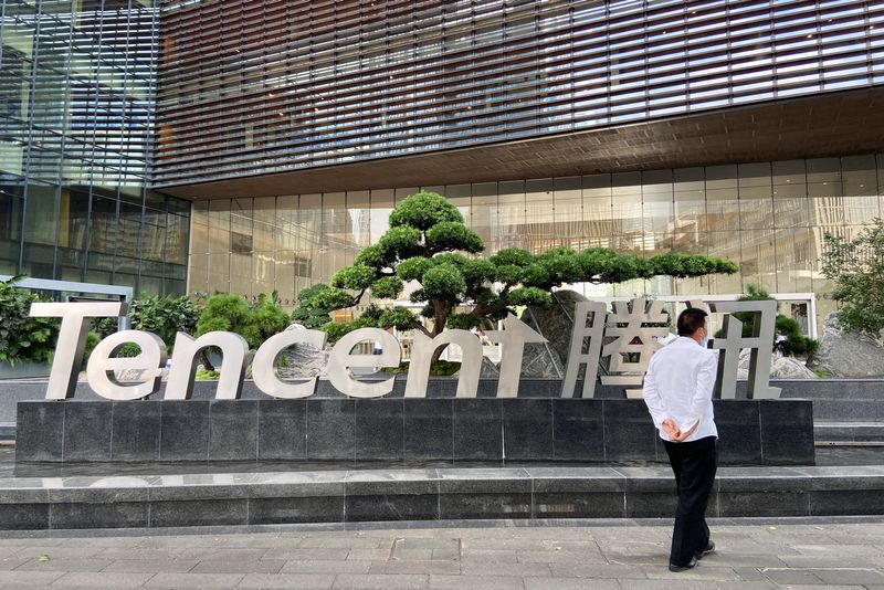 China's Tencent posts strong Q2 revenue growth as AI race heats up