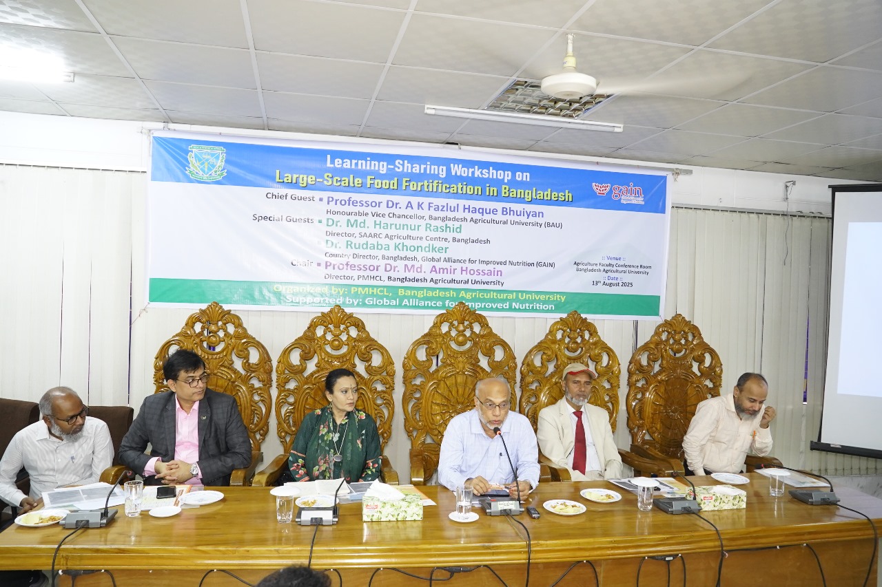 Workshop on 'Large-Scale Food Fortification in Bangladesh' held at BAU