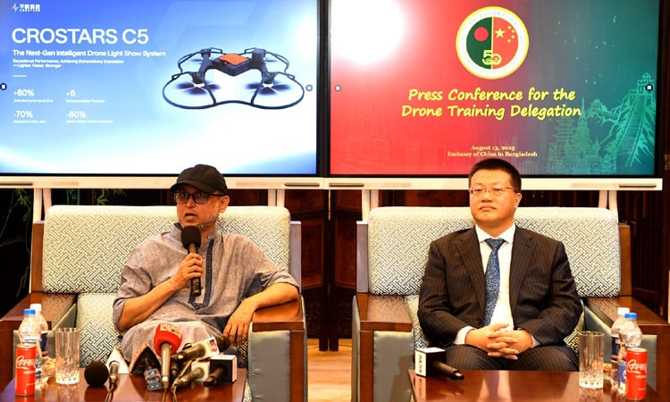 Bangla-Sino cultural bond to create new dynamism in relation: Farooki 