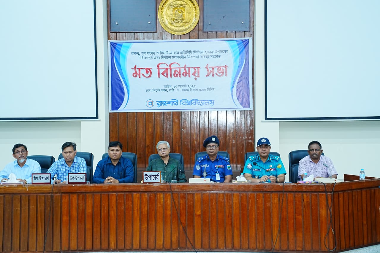 Integrated efforts crucial for successful RUCSU election