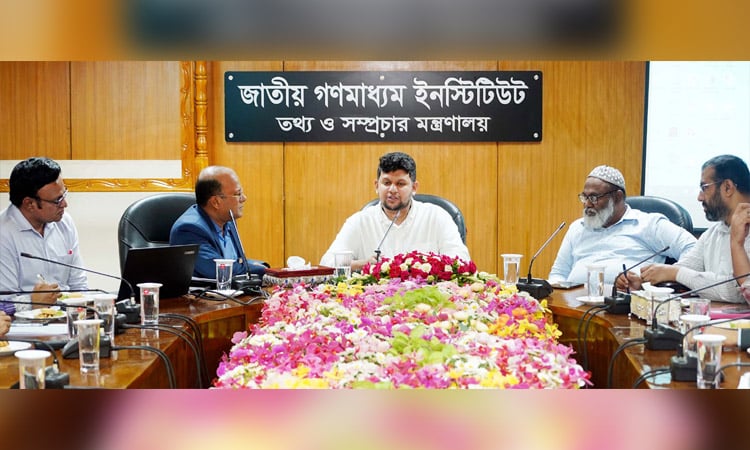 NIMC should utilize opportunities for human resource development: Mahfuj 