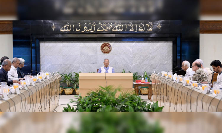 Council of Advisers holds meeting