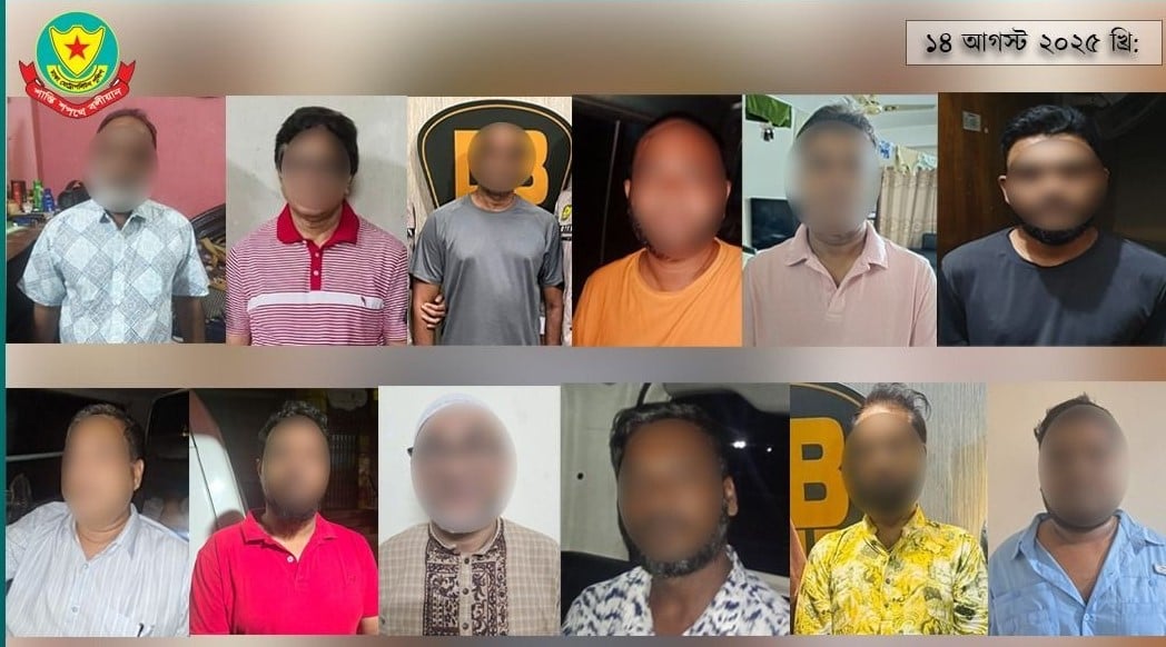 13 AL men arrested in city