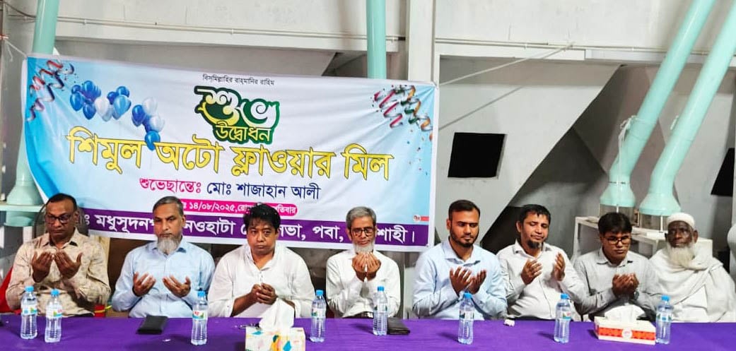 Govt fostering business-friendly environment: Entrepreneurs