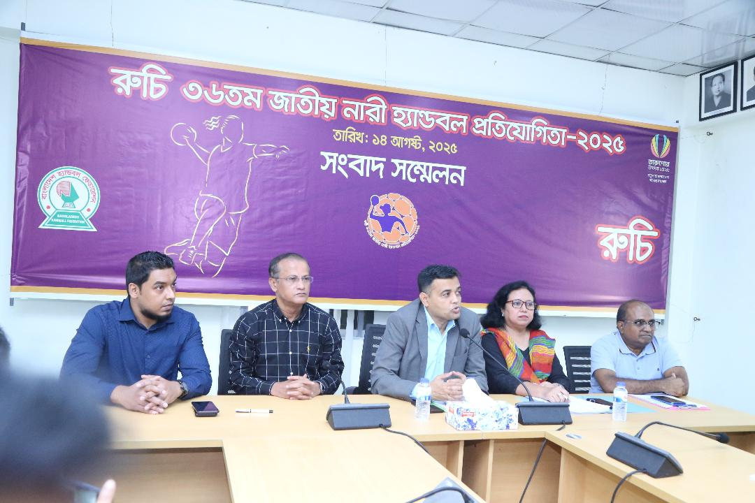 National women's handball competition begins Saturday