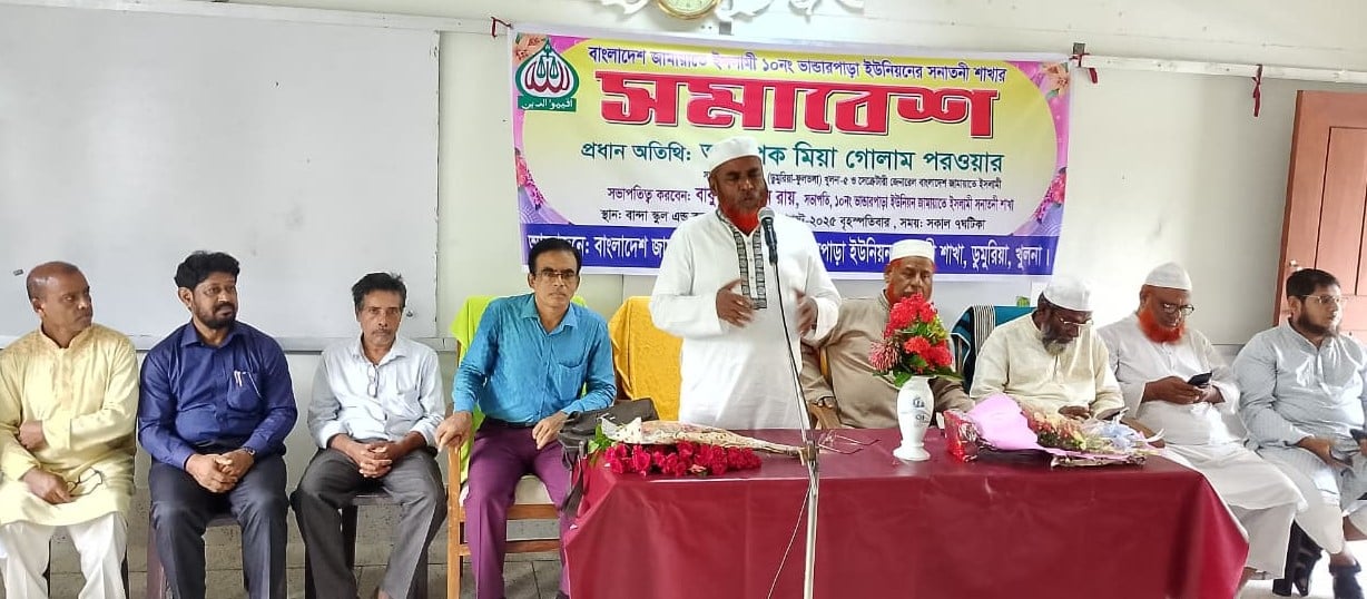 We want to build a ‘humane Bangladesh’: Parwar