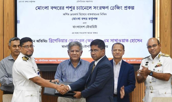 Navy signs deal with Mongla port for Pashur channel dredging 