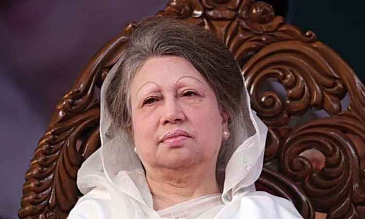 Begum Khaleda Zia's 81st birthday today