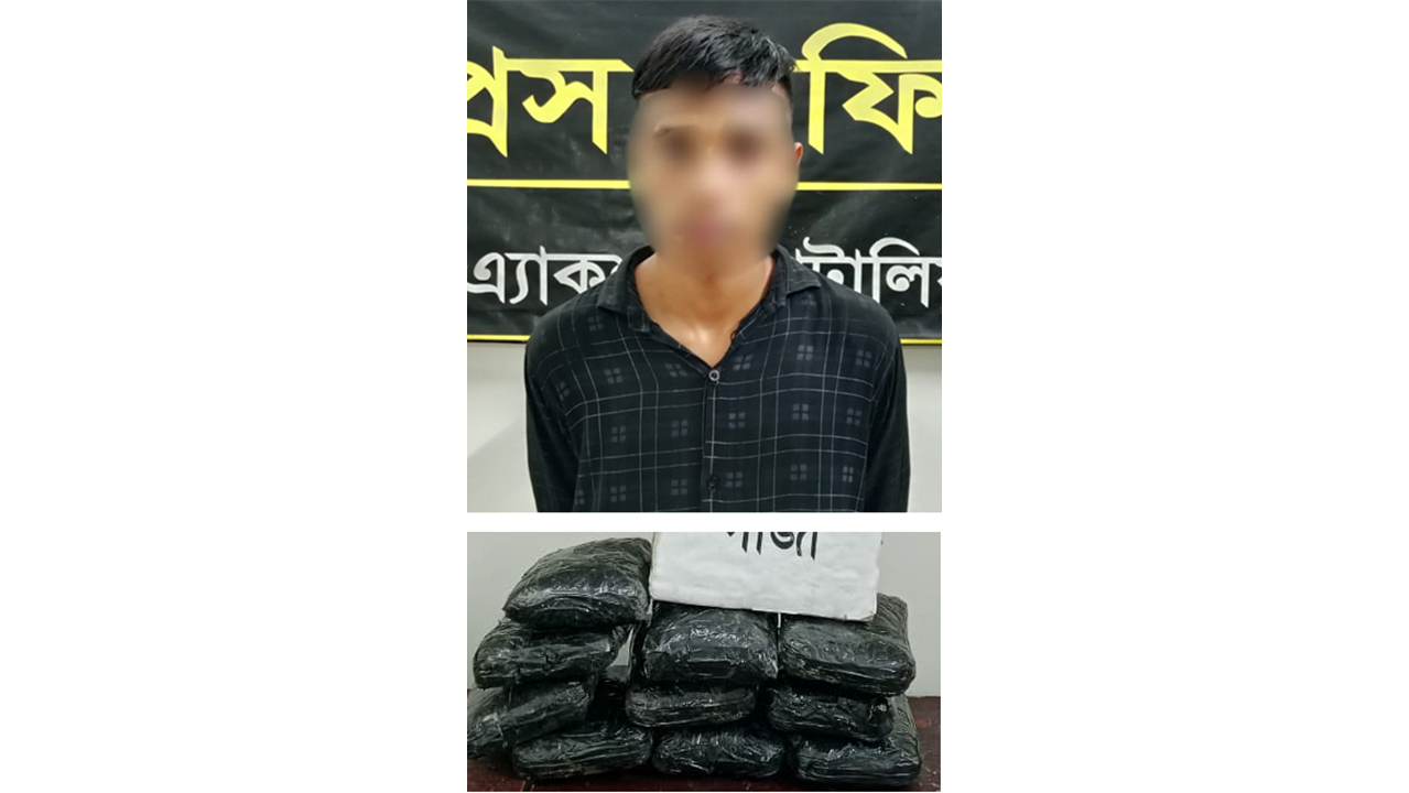 RAB nabs alleged drug peddler with 10kg ganja in Rangpur
