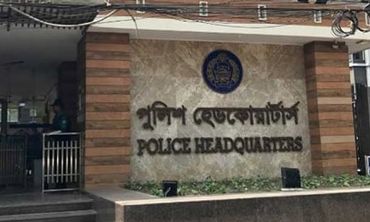 1,991 more crime suspects held in 24 hrs