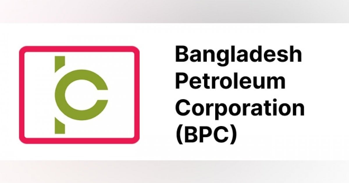 Dhaka-Chattogram petroleum pipeline to be operational tomorrow