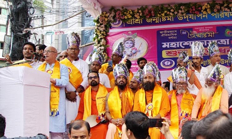 Let victory of truth be ensured, falsehood eliminated: Faruk-E-Azam
