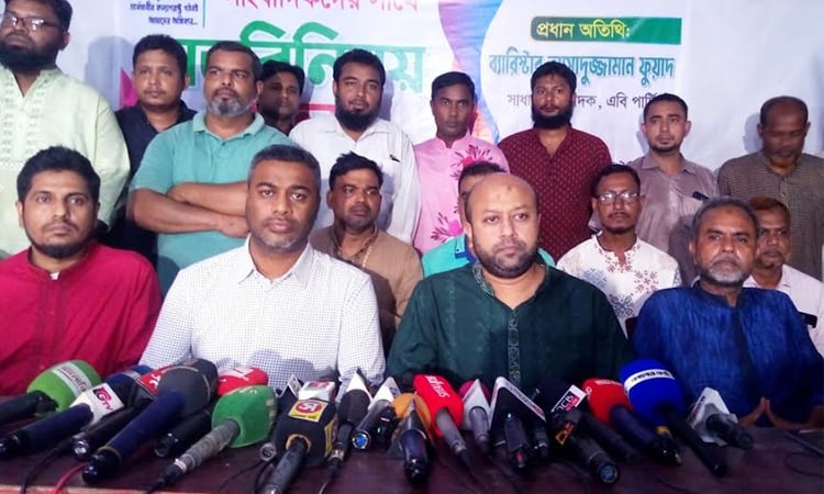 We must organize elections above personal and party interests: Fuad