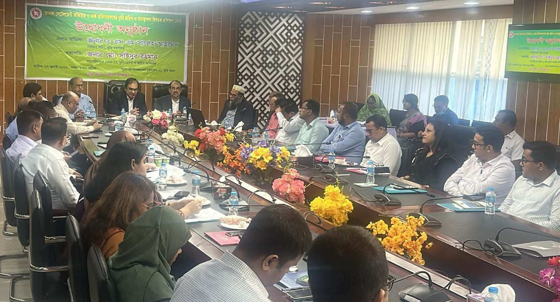 Proper land management key to nat'l dev: land secy