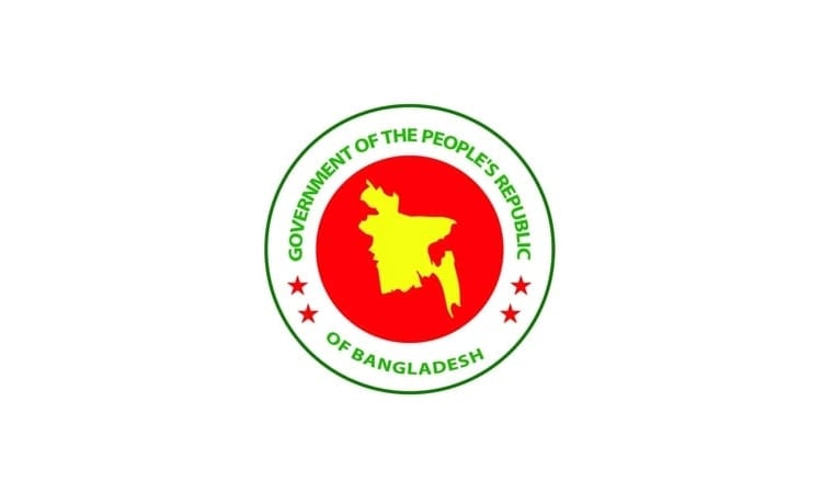 Govt declares Savar upazila as ‘degraded air shed’