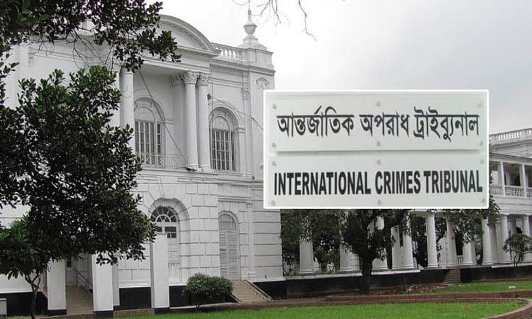 ICT orders arrest of 5 for Gazipur staged shootout of 7 youths