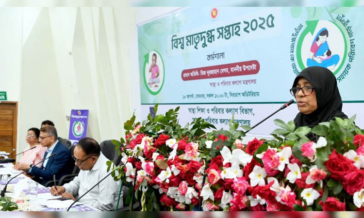 Nurjahan for trained midwives for safe childbirth