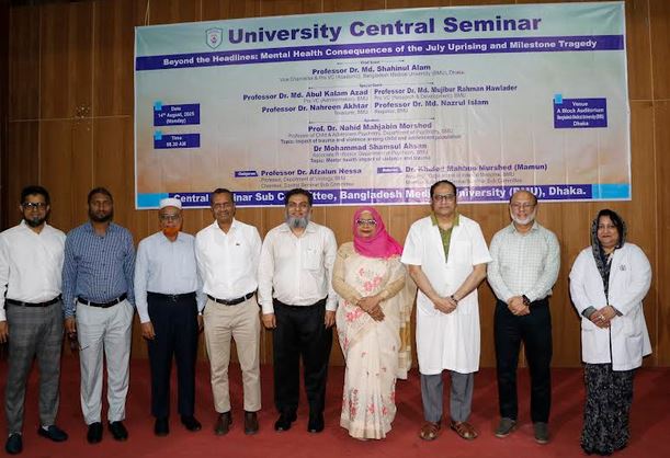 BMU seminar highlights mental health crisis among July uprising victims