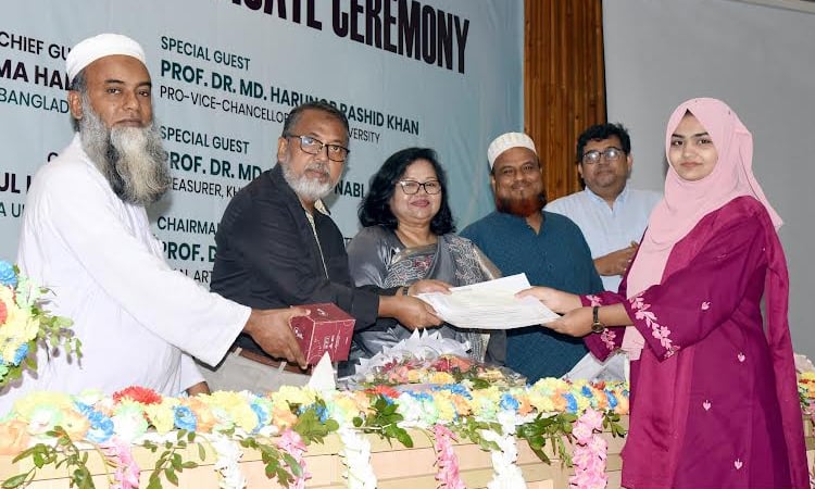475 KU students receive merit scholarships, certificates