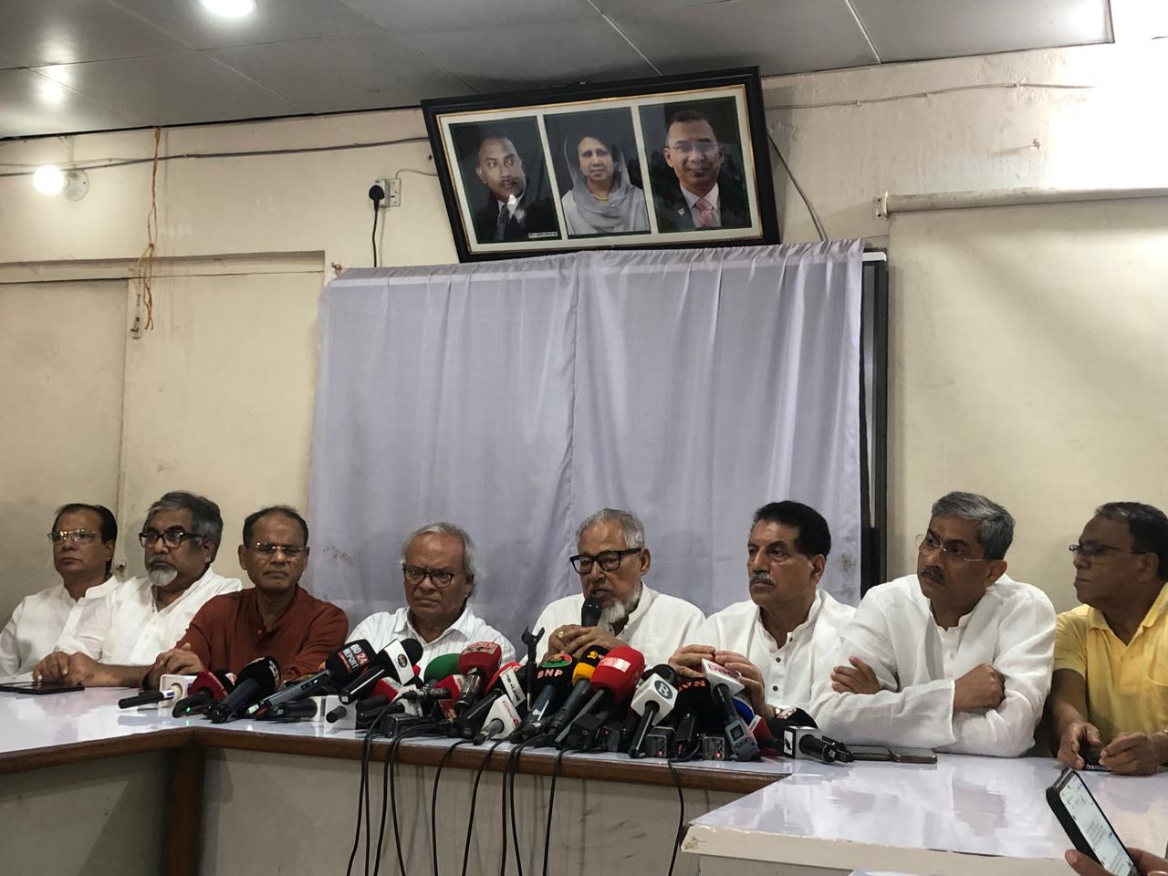 BNP announces week-long programmes marking its 47th founding anniversary