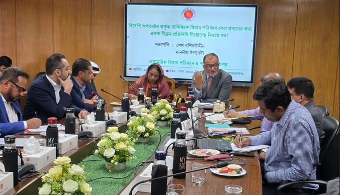 Meeting held on appointment of exclusive GSA for foreign airlines