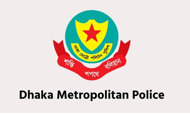 1727 more arrested in nationwide operations in 24hrs