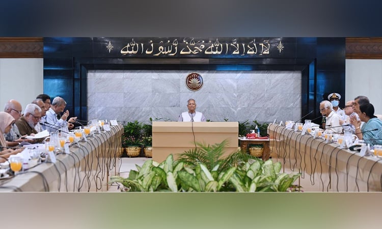 Draft of 'Revenue Policy and Revenue Management (Amendment) Ordinance, 2025' okayed