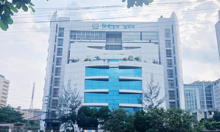 EC in meeting to finalize next election roadmap