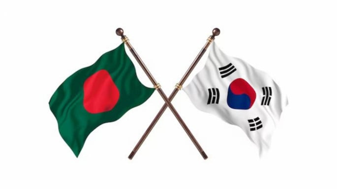Bangladesh inaugurates its 1st TMC with Korean support