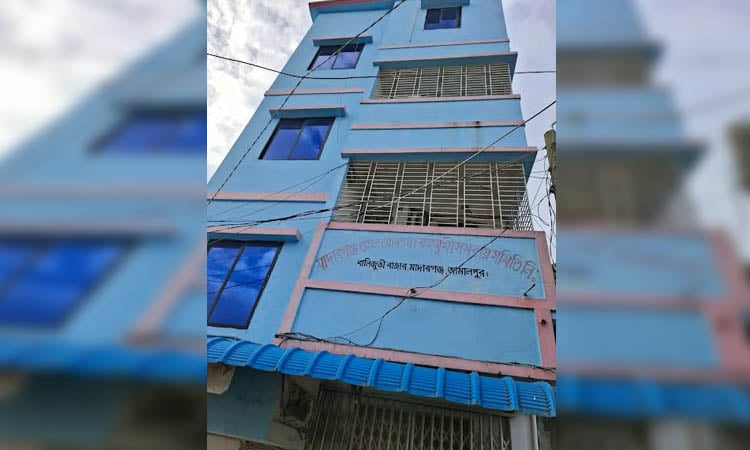 CID sues directors of Al Aqaba Cooperatives
