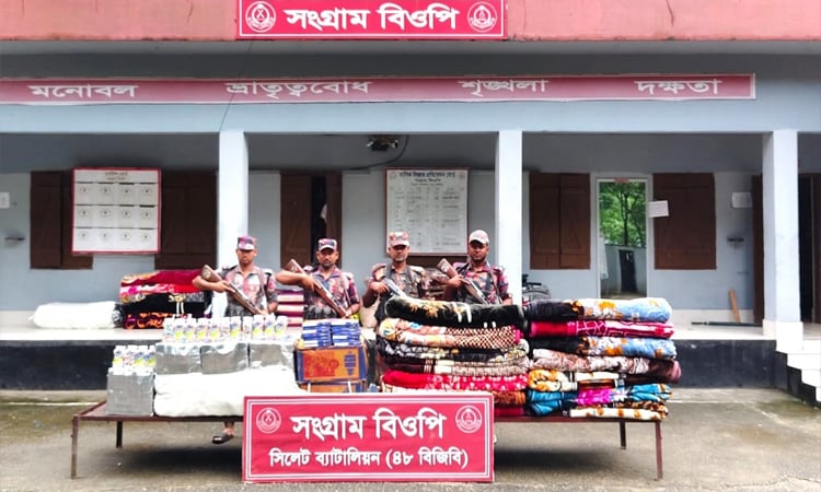 BGB seizes illegal goods worth Tk. 4.57cr in Sylhet