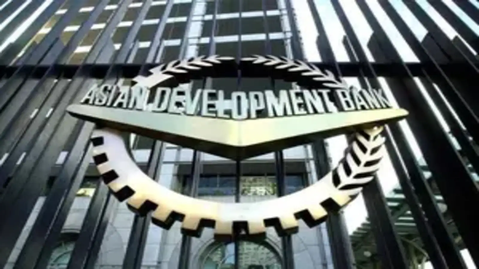 ADB approves $410 million for Pakistan copper-gold mine
