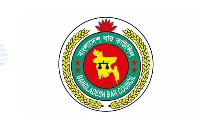 Bangladesh Bar Council's extended meeting tomorrow