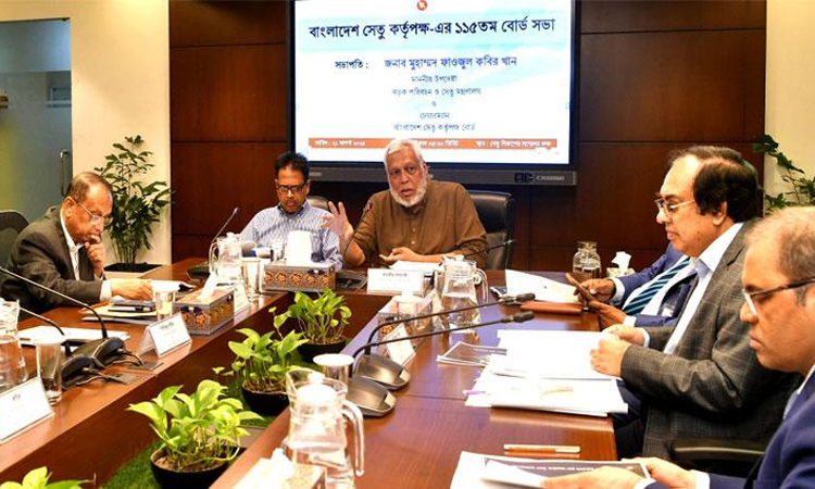 Bangladesh Bridge Authority cancels flat allocations for officials, employees