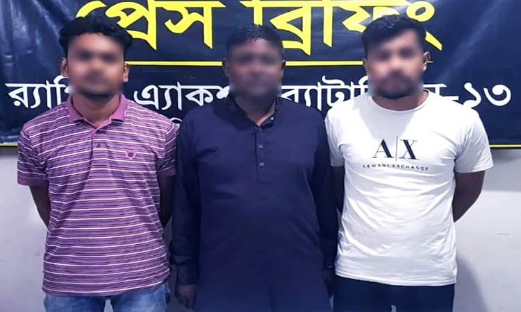 3 arrested in Panchagarh’s sensational Javed murder case   