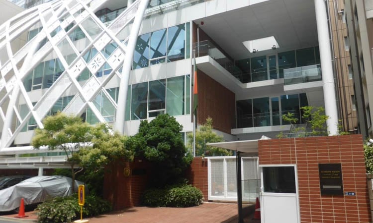 Bangladesh embassy in Japan launches NID service