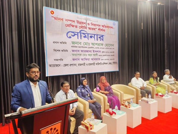 Experts stress skilled workforce for overseas employment