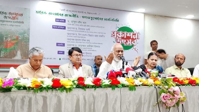 Purpose of independence was establishing democracy, economic emancipation: Moyeen Khan