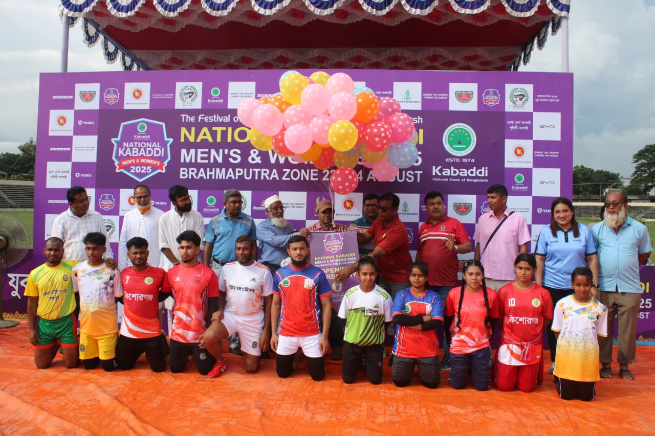 Tangail, Mymensingh, Kishorganj, Jamalpur reach semifinals