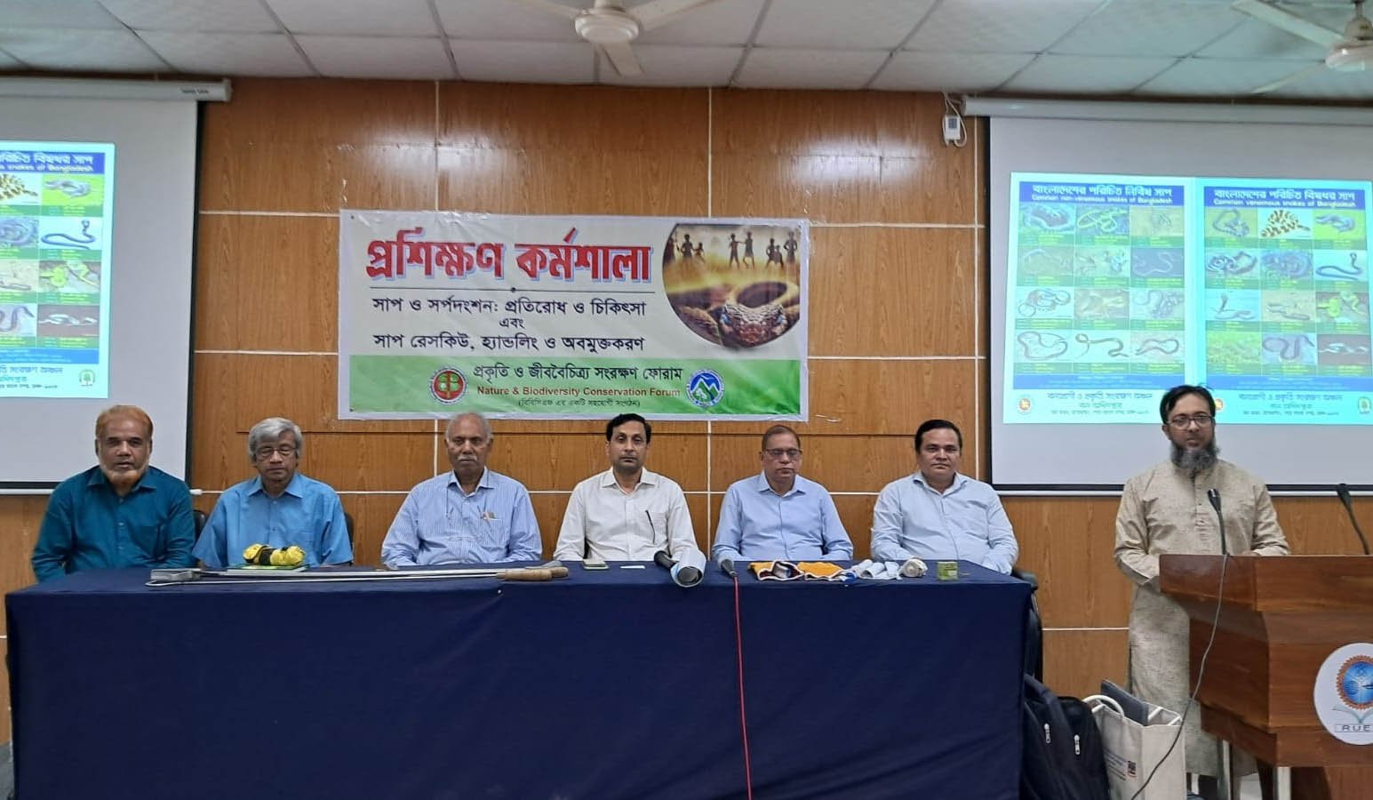 Wildlife conservation essential for maintaining environmental balance