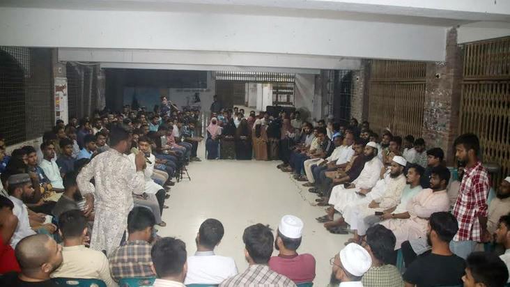 IU students form committee for ICSU movement