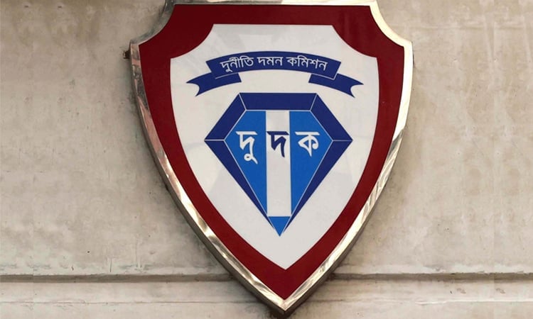 ACC’s 181st public hearing to be held in Sirajganj tomorrow