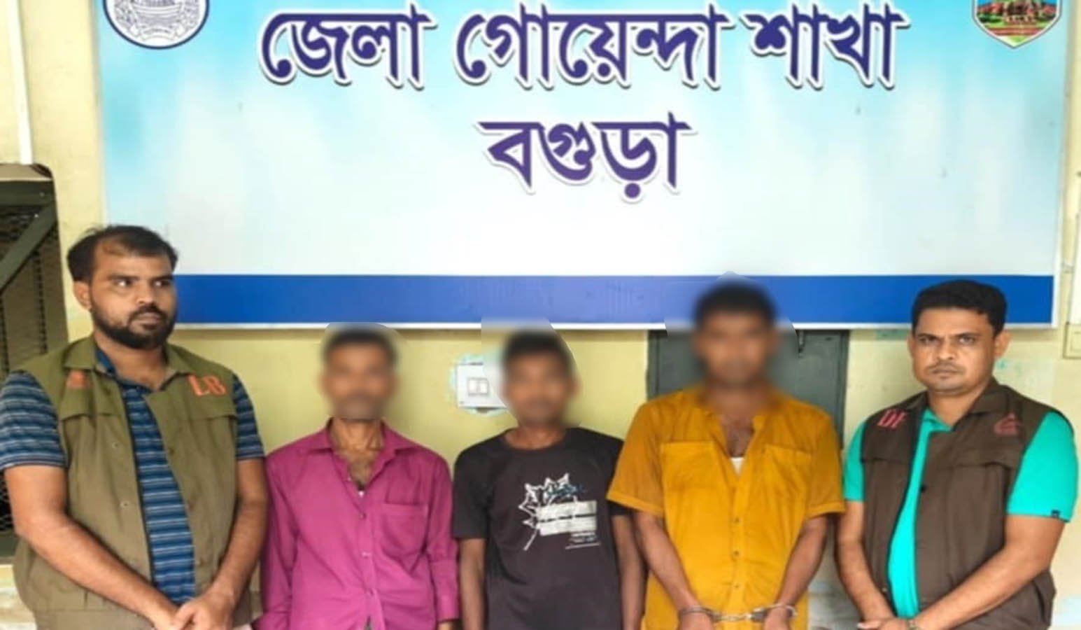 577 sacks of embezzled rice recovered in Bogura, three arrested