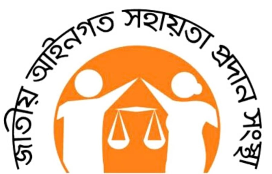 12,61,650 people get legal aid at govt expense