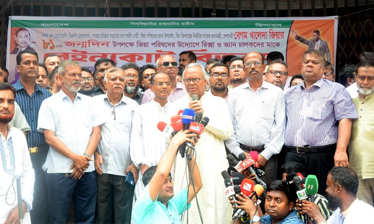 Rizvi urges recovery of illegal arms ahead of national polls