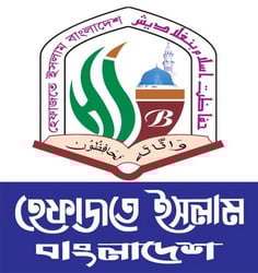 Madrasa students played key role during anti-fascist movement: Hefazat