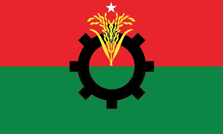 BNP holds public outreach, exchange meeting in Naogaon